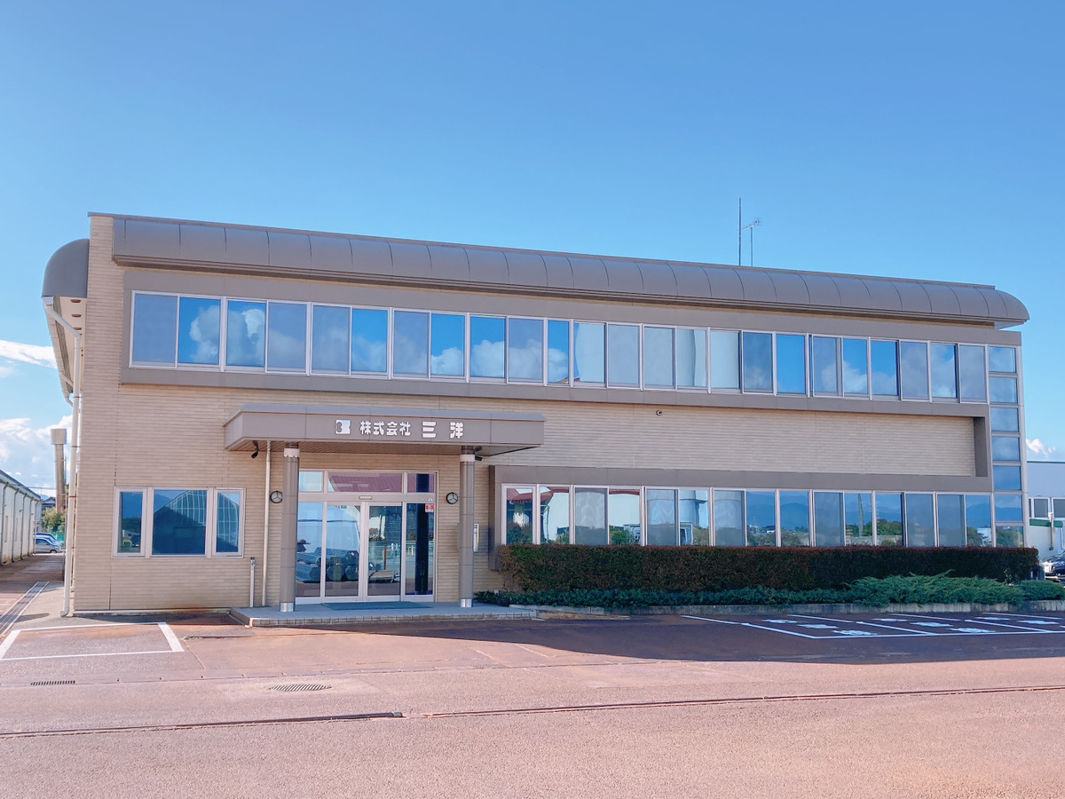 三洋について - 株式会社三洋